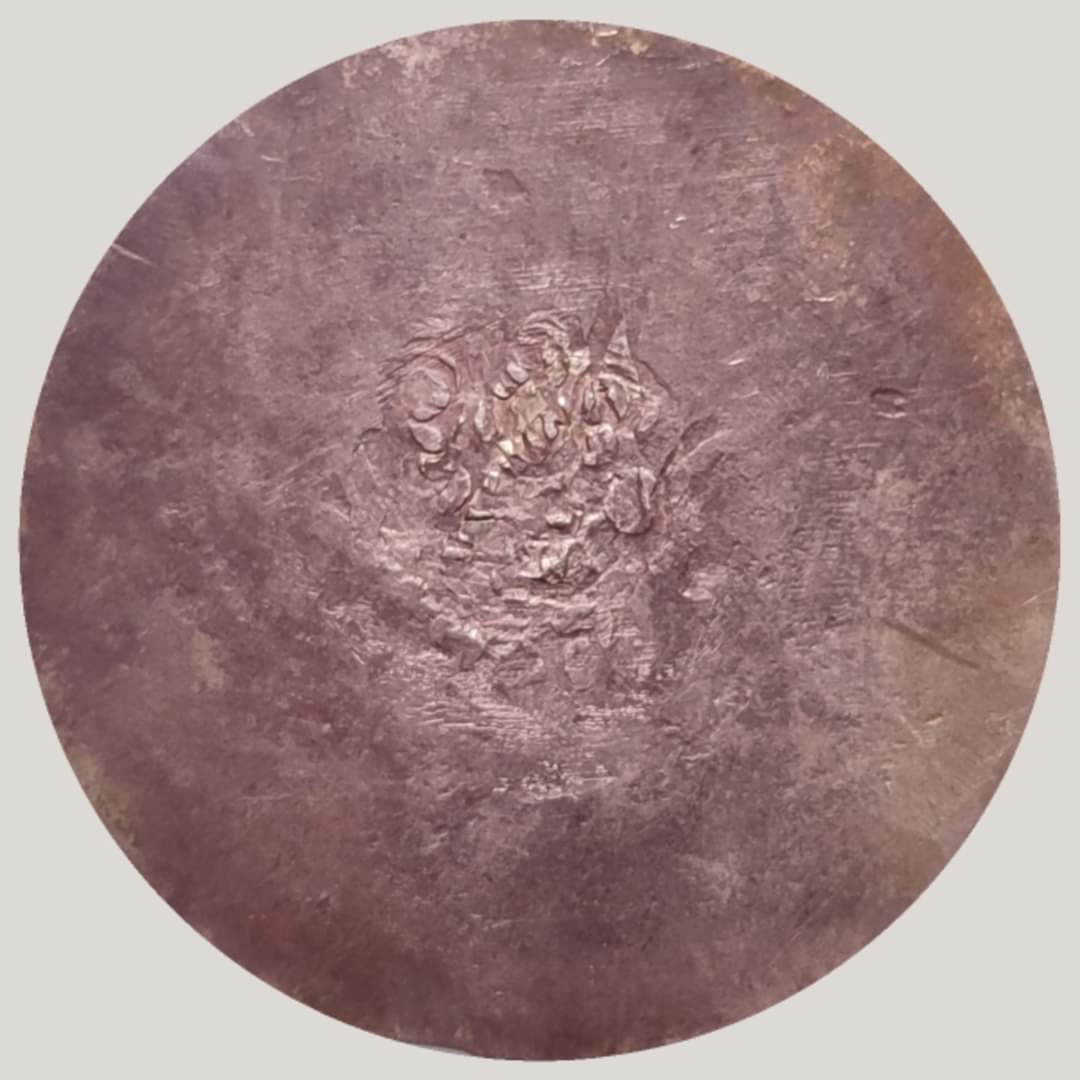 Plaque-Of-The-Serbian-Numismatic-Society-Idea-Under-Development